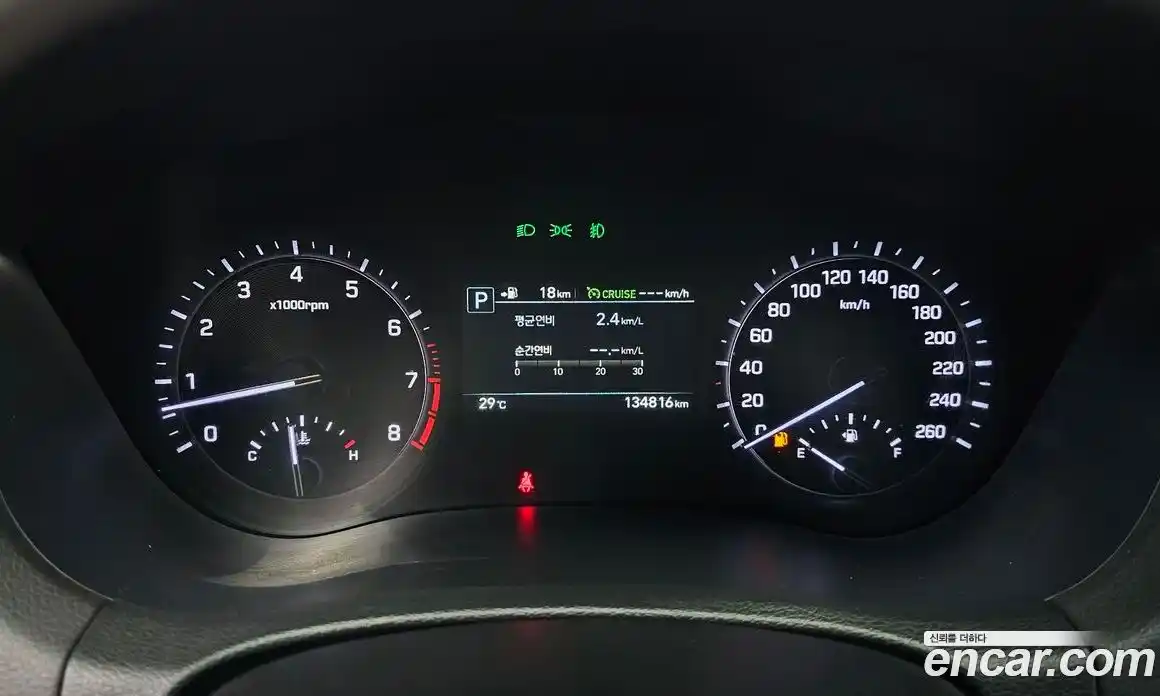 Genesis G80 2017 3.3 Автомат в Москве № 16555, фото 8