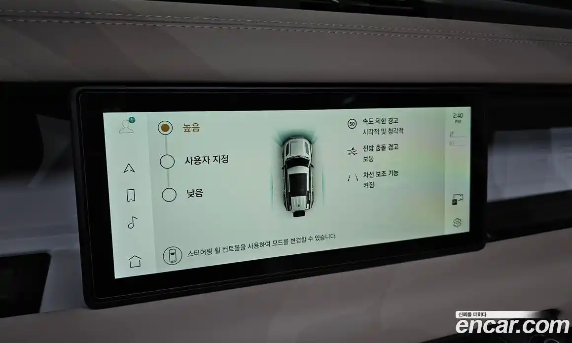 Land Rover Defender 2024 3.0 Автомат в Москве № 166052, фото 16