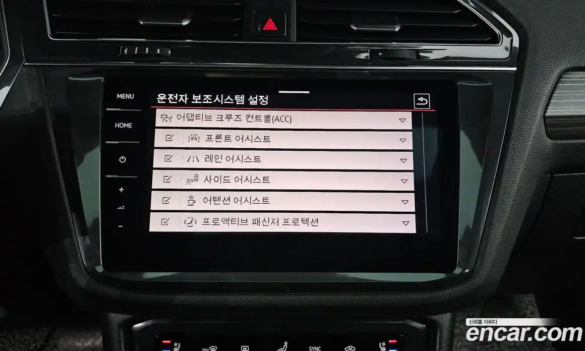 Volkswagen Tiguan 2023 2.0 Автомат в Москве № 168615, фото 14