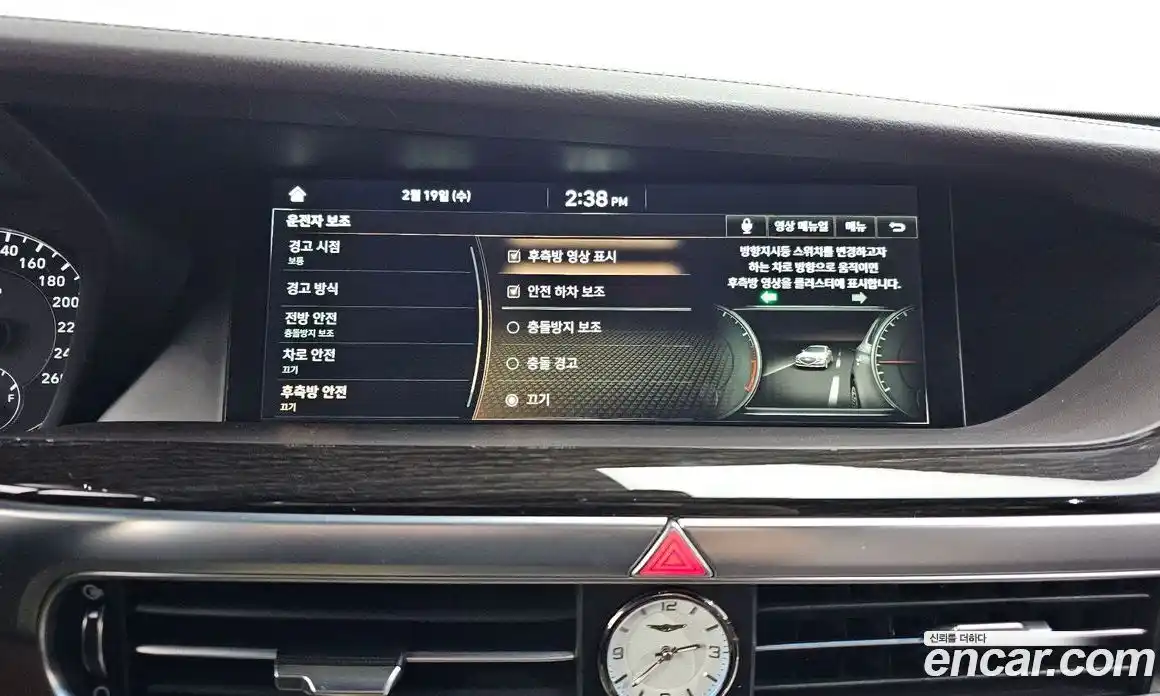 Genesis G90 2020 3.8 Автомат в Москве № 19216, фото 16