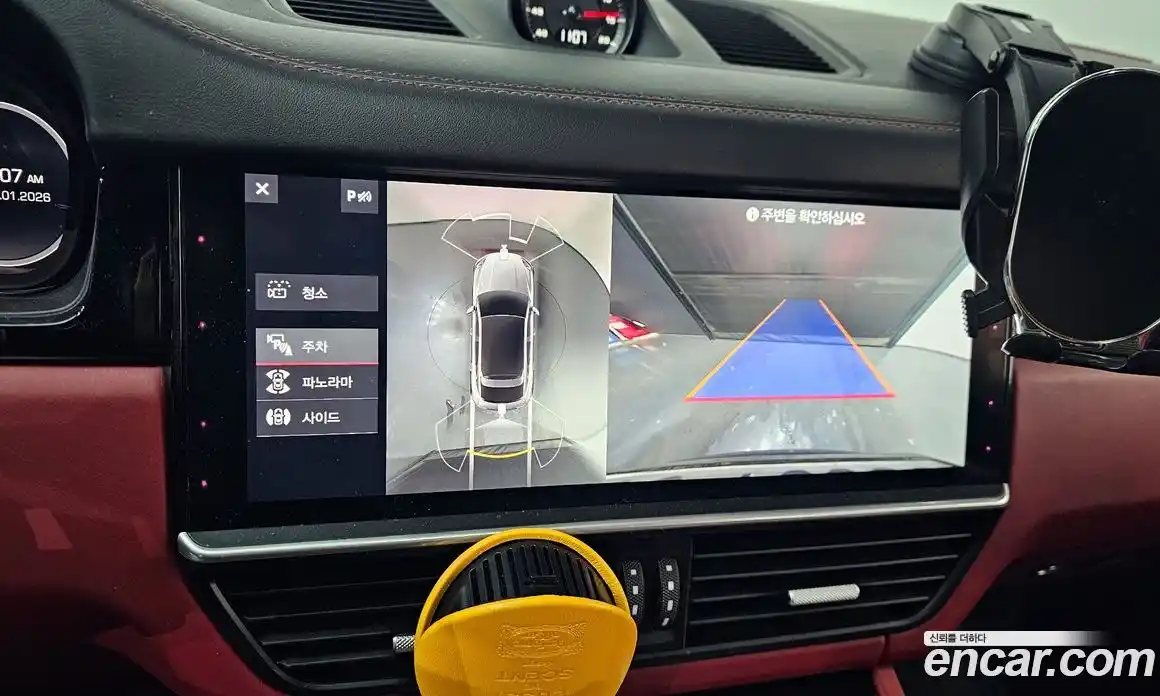 Porsche Cayenne 2020 3.0 Автомат в Москве № 197457, фото 15