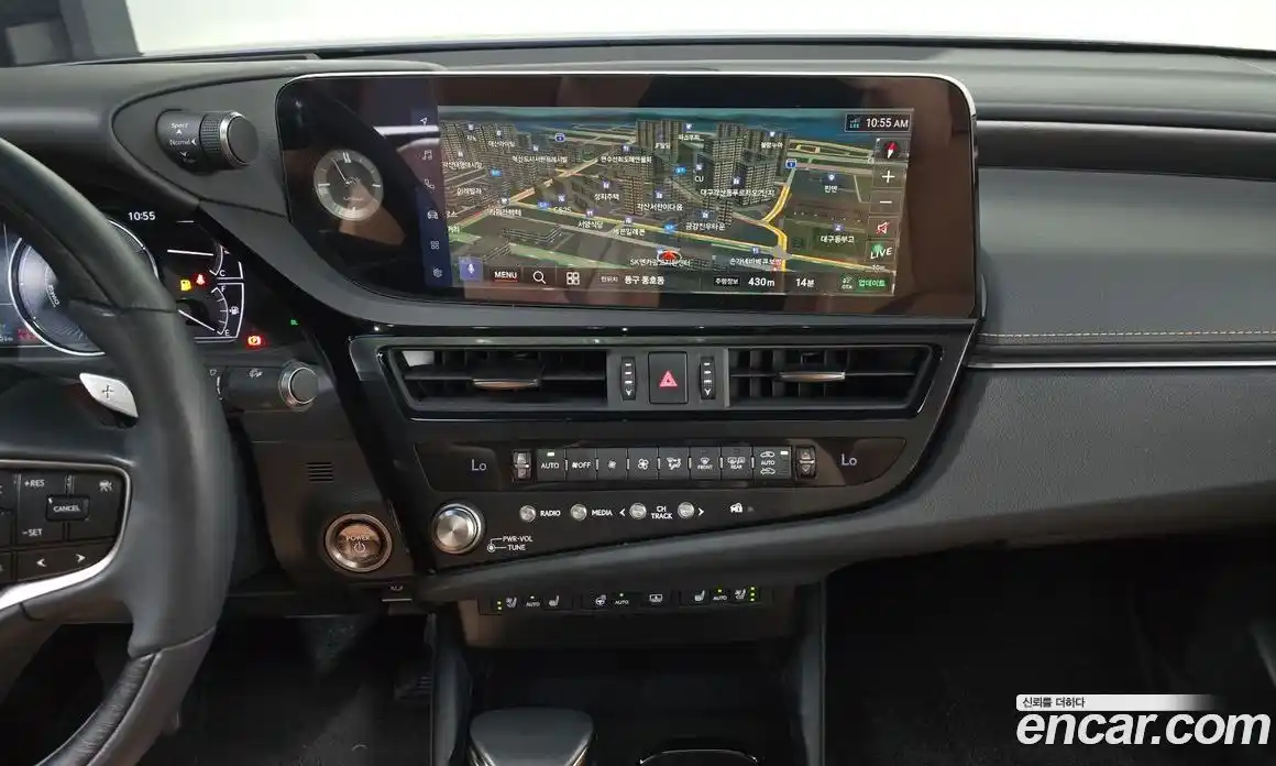 Lexus ES 2023 2.5 Автомат в Москве № 198716, фото 15