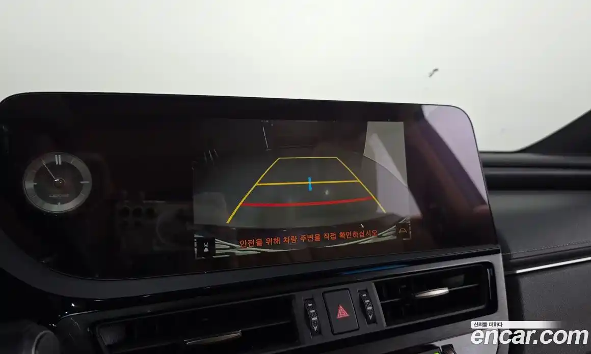 Lexus ES 2023 2.5 Автомат в Москве № 198716, фото 16