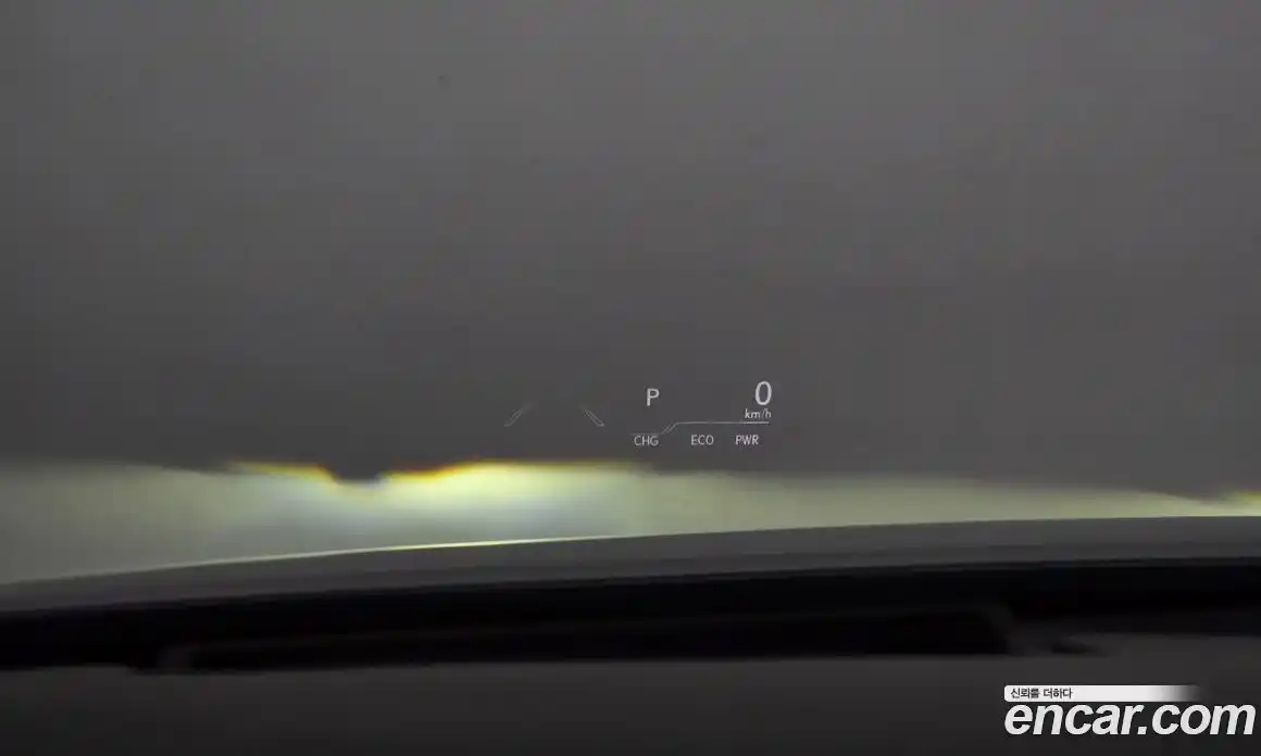 Lexus ES 2023 2.5 Автомат в Москве № 198716, фото 20