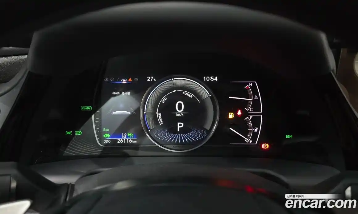 Lexus ES 2023 2.5 Автомат в Москве № 198716, фото 8