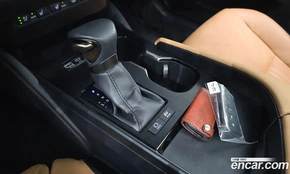 Lexus ES 2023 2.5 Автомат в Москве № 198716, фото 9