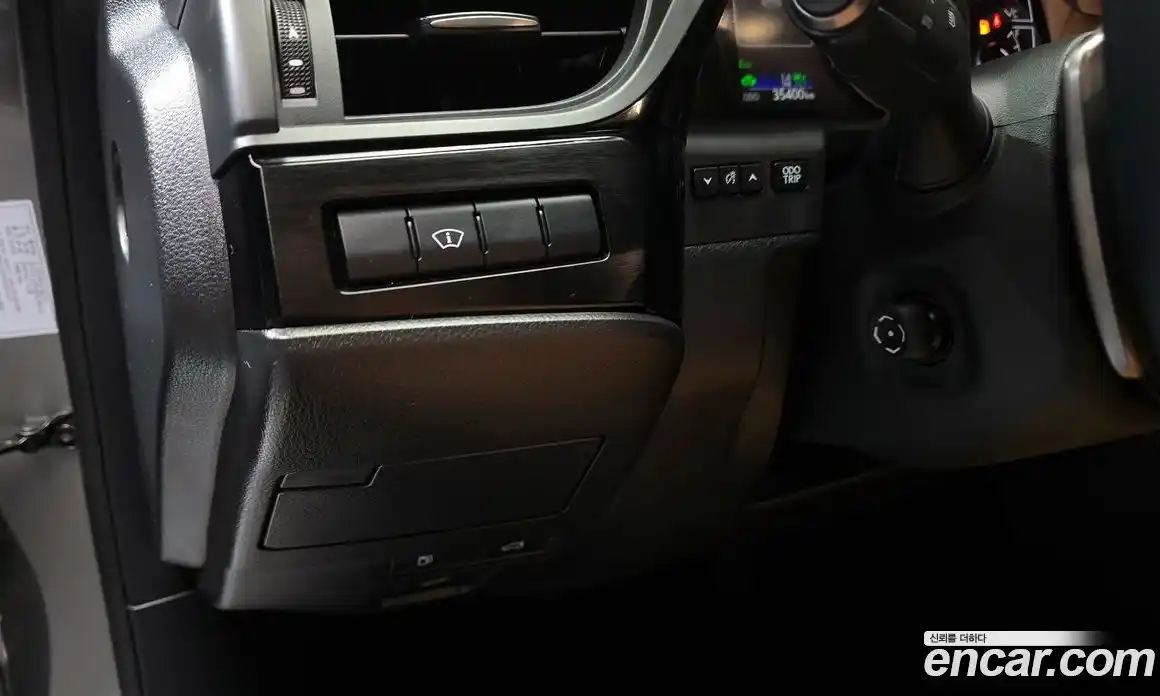 Lexus ES 2023 2.5 Автомат в Москве № 198780, фото 13