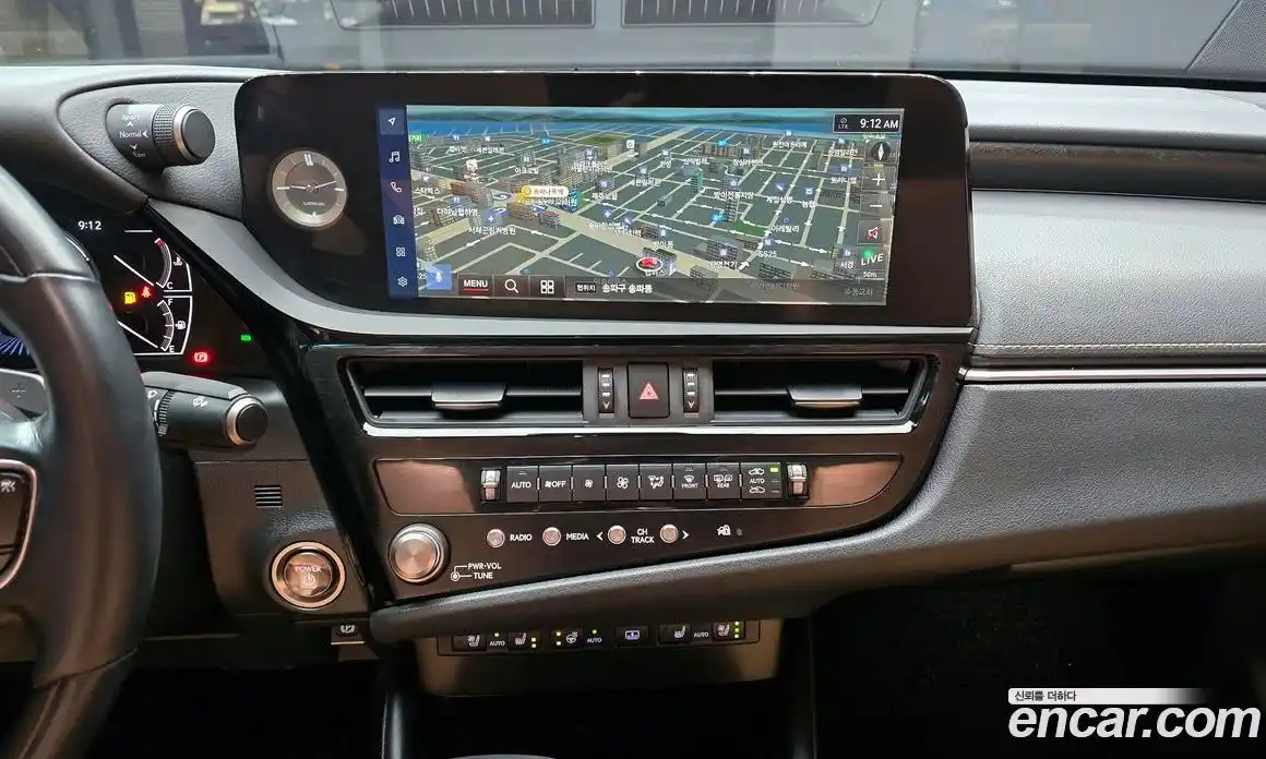 Lexus ES 2023 2.5 Автомат в Москве № 198780, фото 15