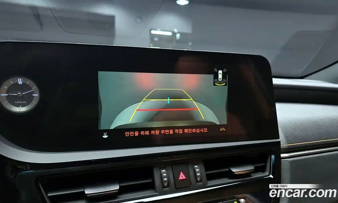 Lexus ES 2023 2.5 Автомат в Москве № 198780, фото 16