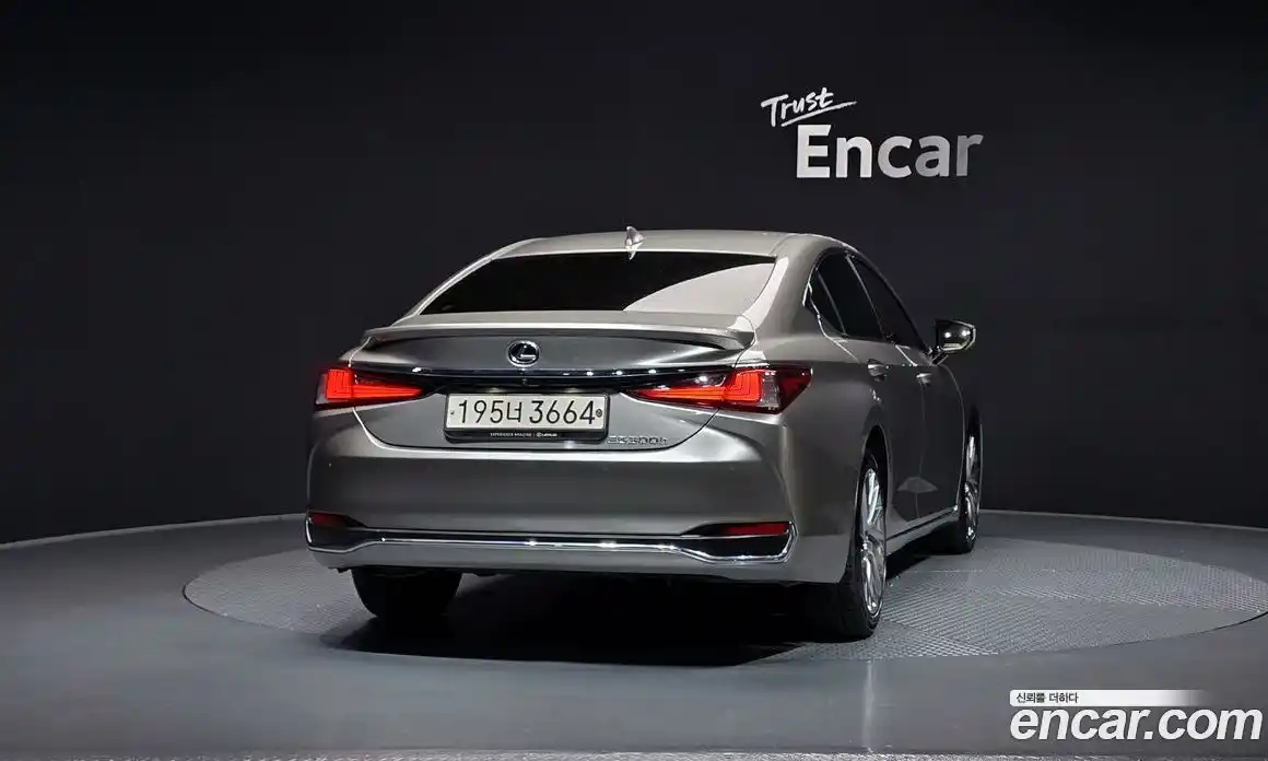 Lexus ES 2023 2.5 Автомат в Москве № 198780, фото 4