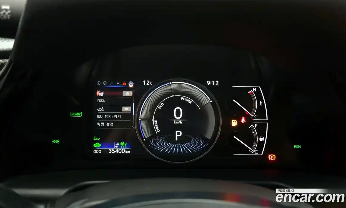 Lexus ES 2023 2.5 Автомат в Москве № 198780, фото 8