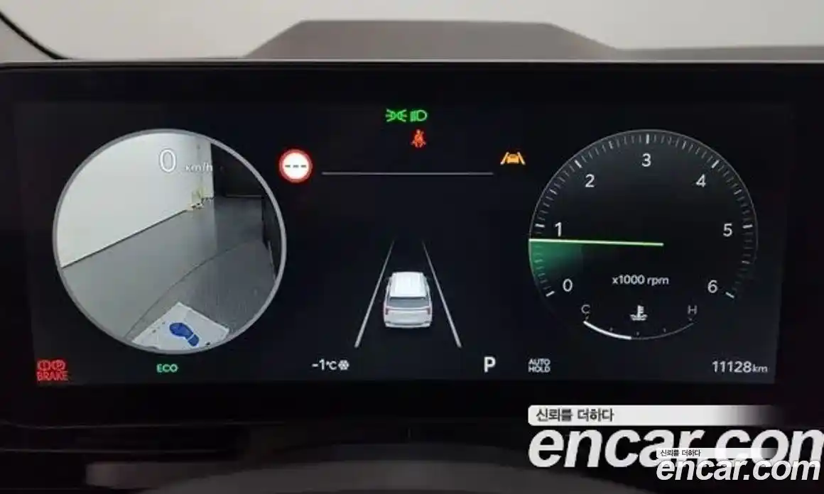 Kia Canival 2025 2.2 Автомат в Москве № 20981, фото 8