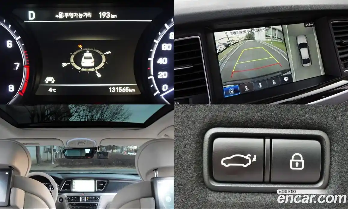 Genesis G80 2017 3.8 Автомат в Москве № 21892, фото 18