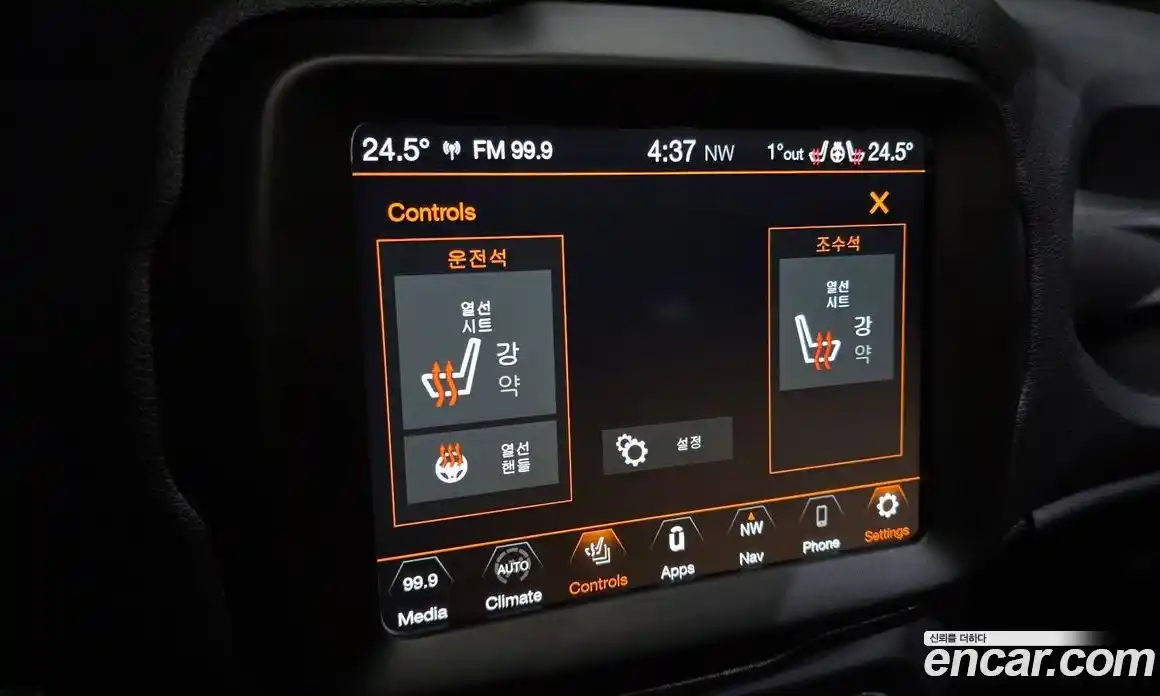 Jeep Renegade 2020 2.4 Автомат в Москве № 232427, фото 18