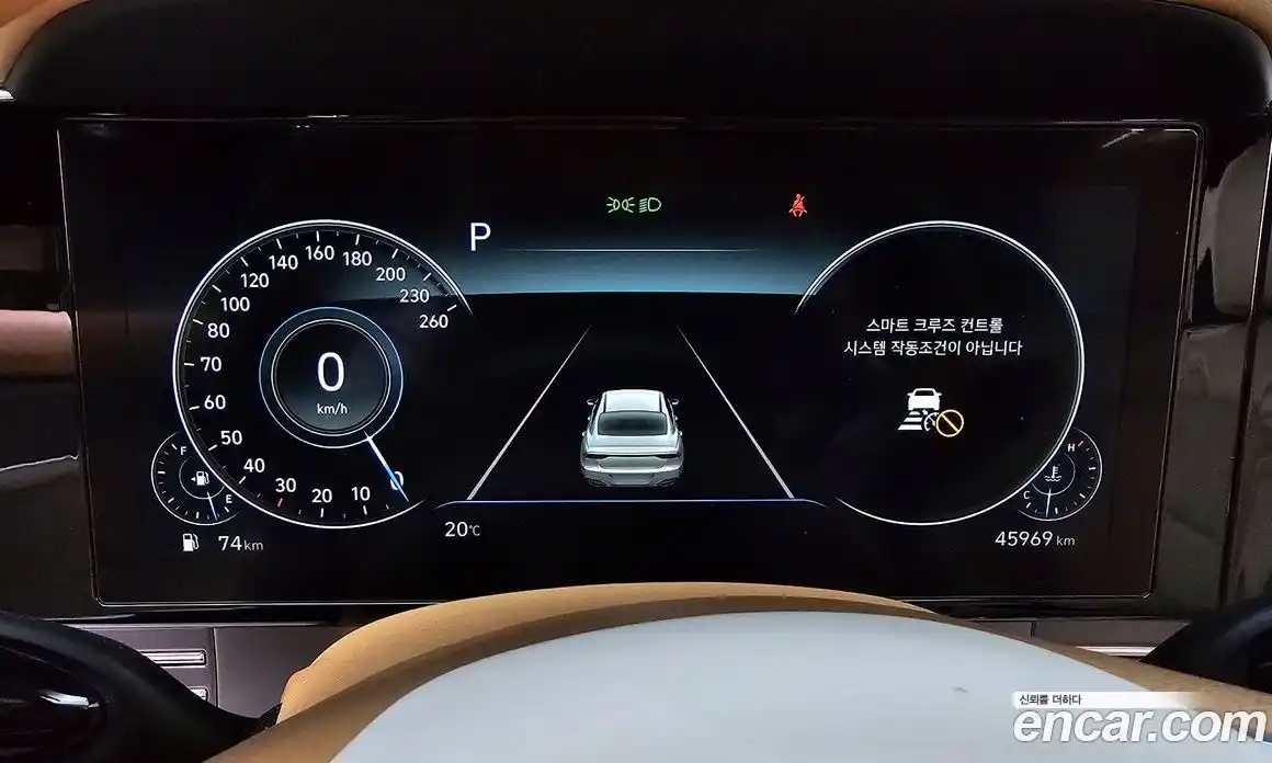 Hyundai Grandeur 2021 2.5 Автомат в Москве № 305767, фото 7