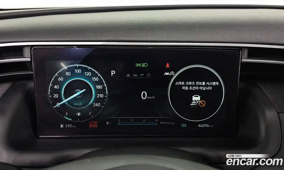 Hyundai Tucson 2021 2.0 Автомат в Москве № 3136, фото 8