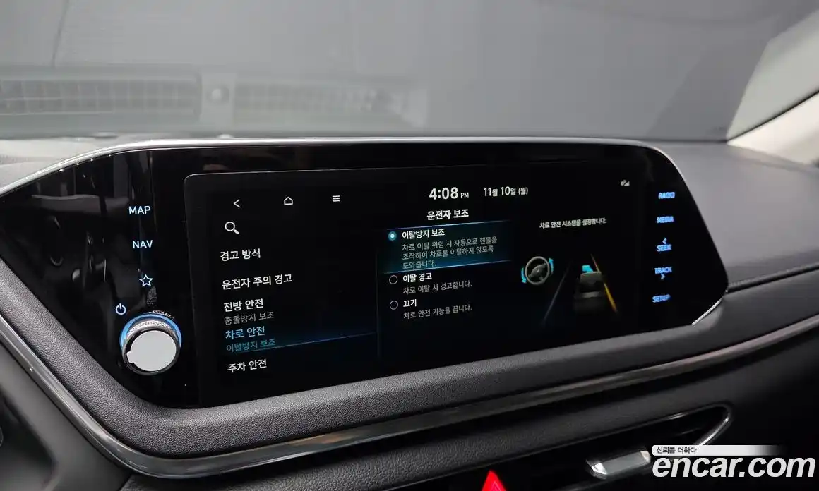 Hyundai Sonata 2021 2.0 Автомат в Москве № 3638, фото 18