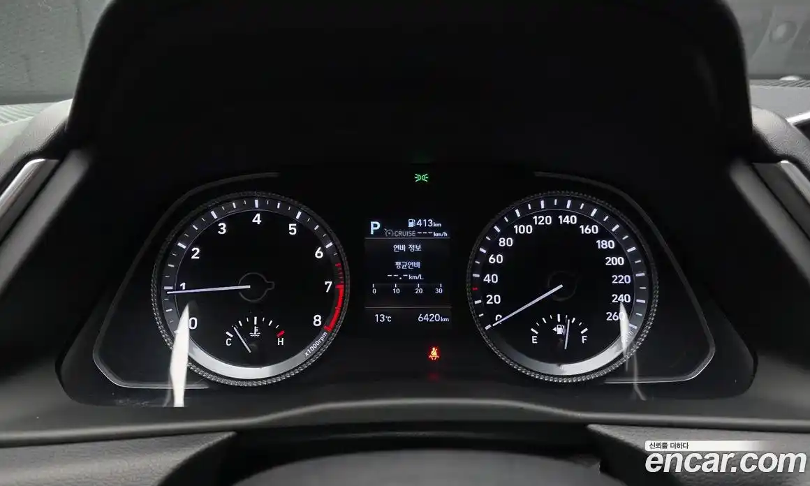 Hyundai Sonata 2021 2.0 Автомат в Москве № 3638, фото 8