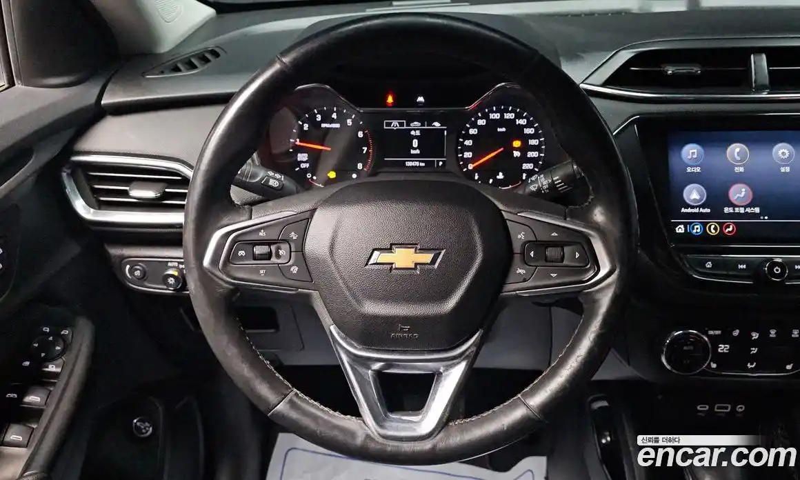 Chevrolet TrailBlazer 2021 1.3 Автомат в Москве № 37512, фото 15