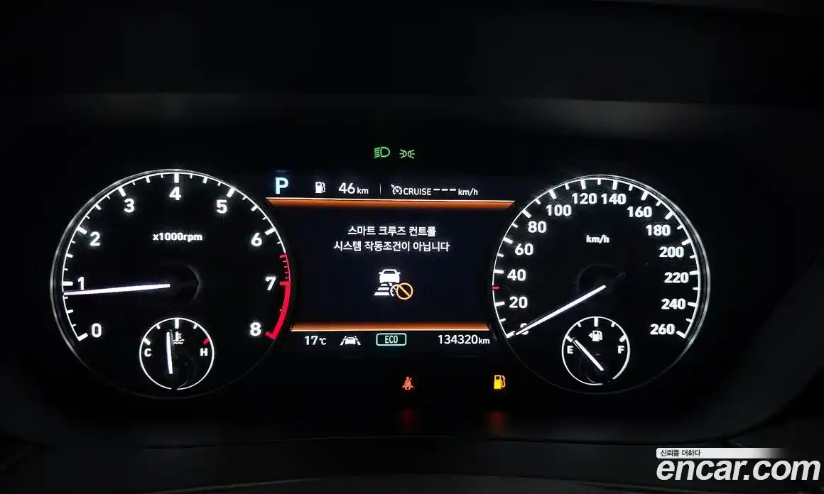 Genesis G90 2019 5.0 Автомат в Москве № 42060, фото 8