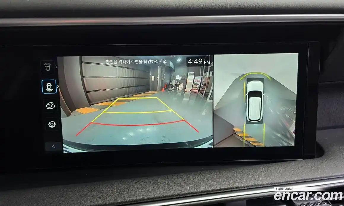 Hyundai Palisade 2025 2.5 Автомат в Москве № 45288, фото 15