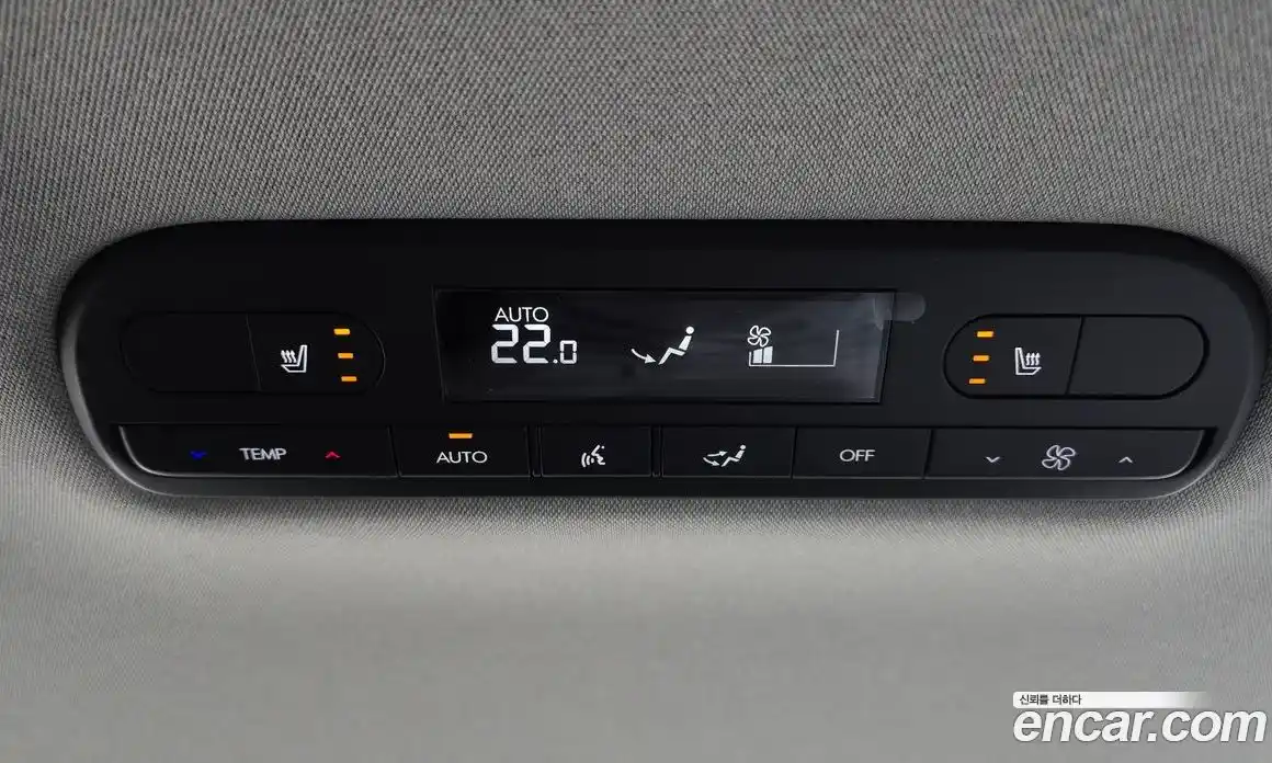 Hyundai Palisade 2025 2.5 Автомат в Москве № 45288, фото 19