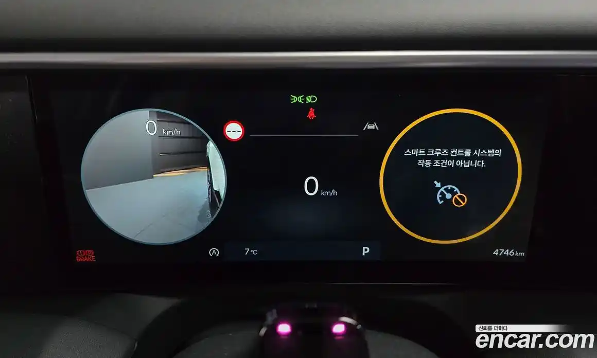 Hyundai Palisade 2025 2.5 Автомат в Москве № 45288, фото 8