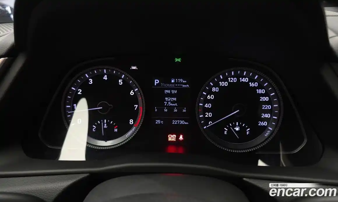 Hyundai Sonata 2020 2.0 Автомат в Москве № 47736, фото 8