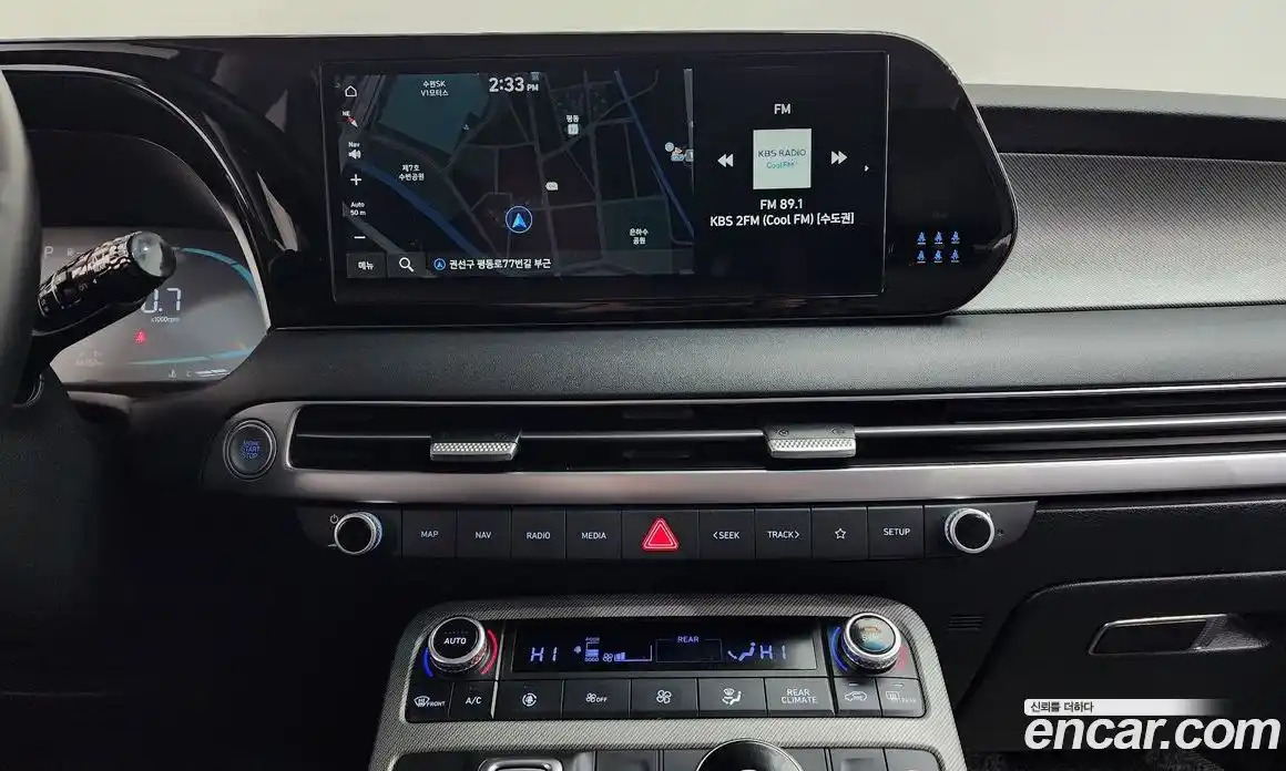 Hyundai Palisade 2023 2.2 Автомат в Москве № 48152, фото 15