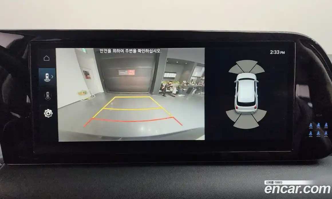 Hyundai Palisade 2023 2.2 Автомат в Москве № 48152, фото 16