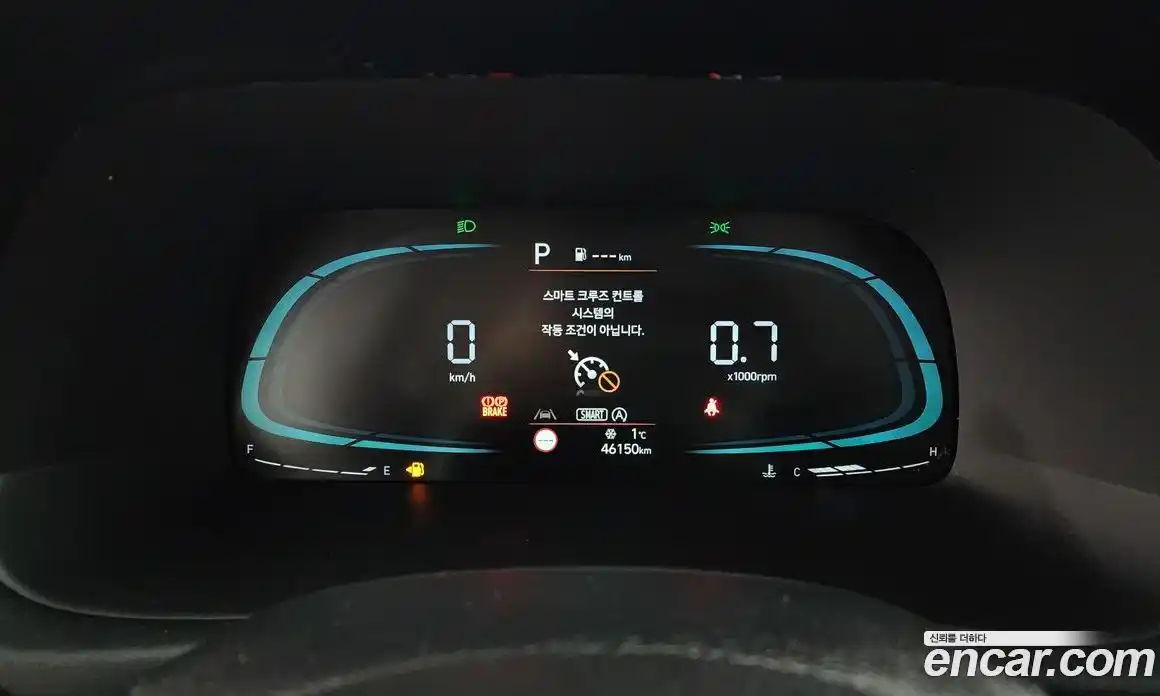 Hyundai Palisade 2023 2.2 Автомат в Москве № 48152, фото 8