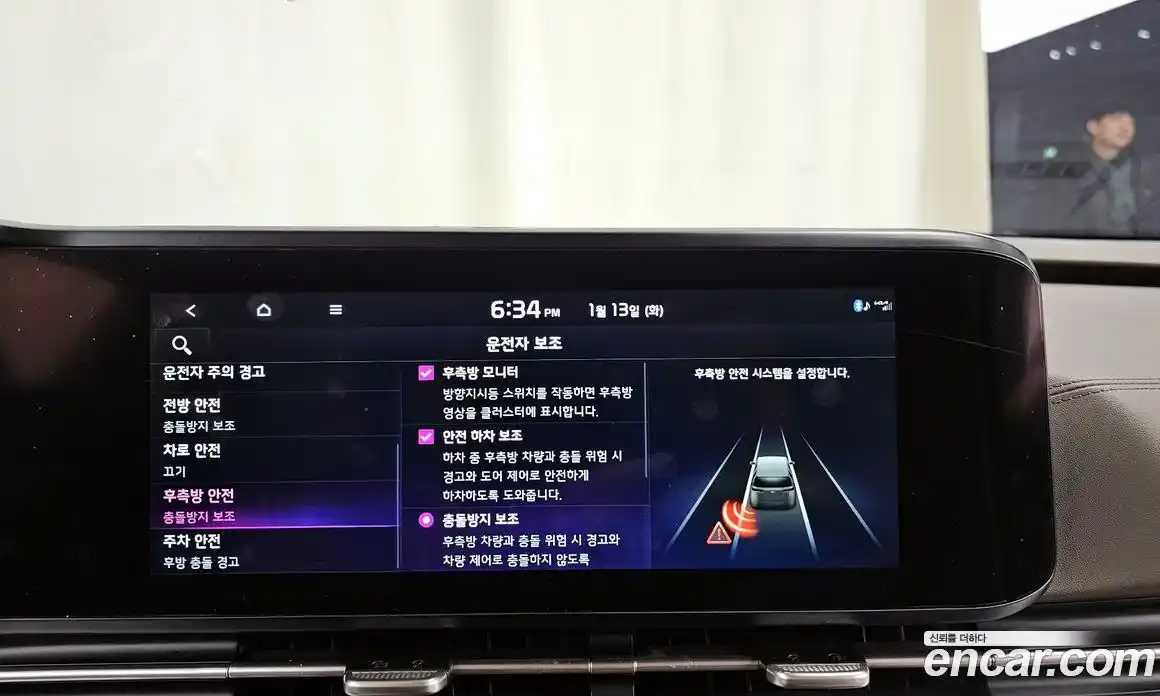 Kia Canival 2022 3.5 Автомат в Москве № 51060, фото 16