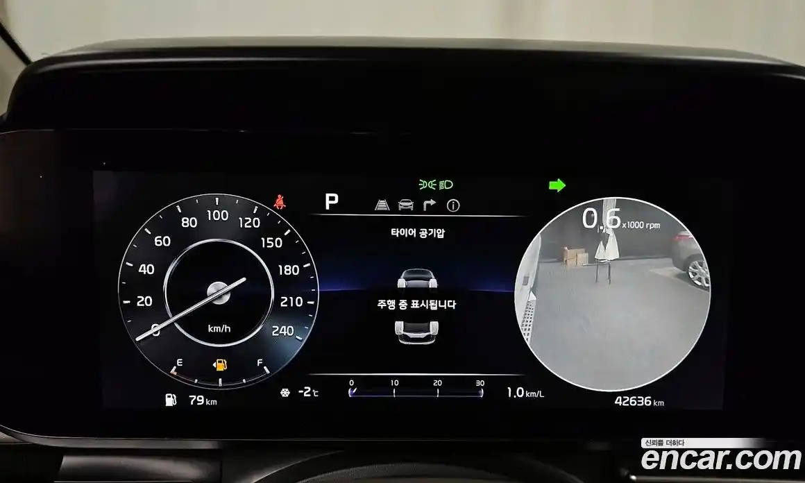 Kia Canival 2022 3.5 Автомат в Москве № 51060, фото 8