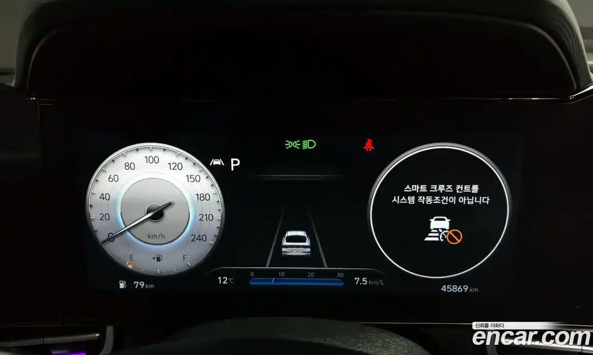 Hyundai Avante 2023 1.6 Автомат в Москве № 531464, фото 8