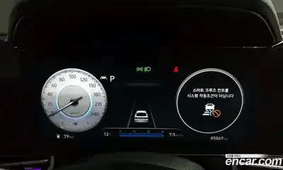 Hyundai Avante 2023 1.6 Автомат в Москве № 531464, миниатюра 8