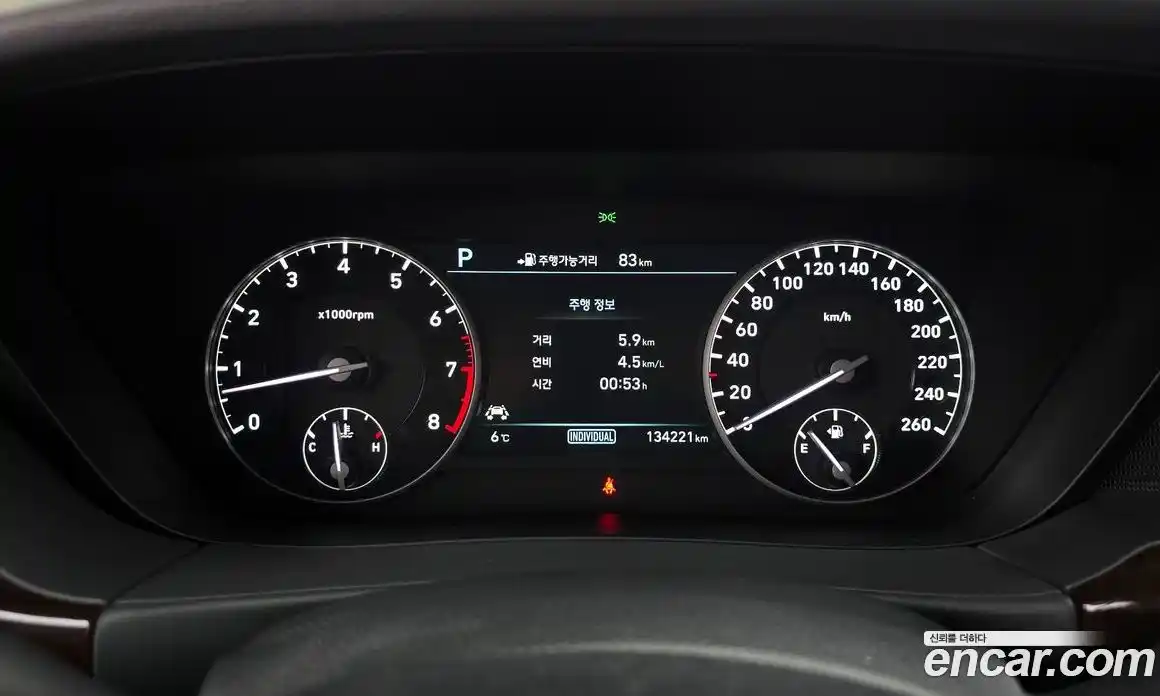 Genesis EQ900 2018 3.8 Автомат в Москве № 537664, фото 8