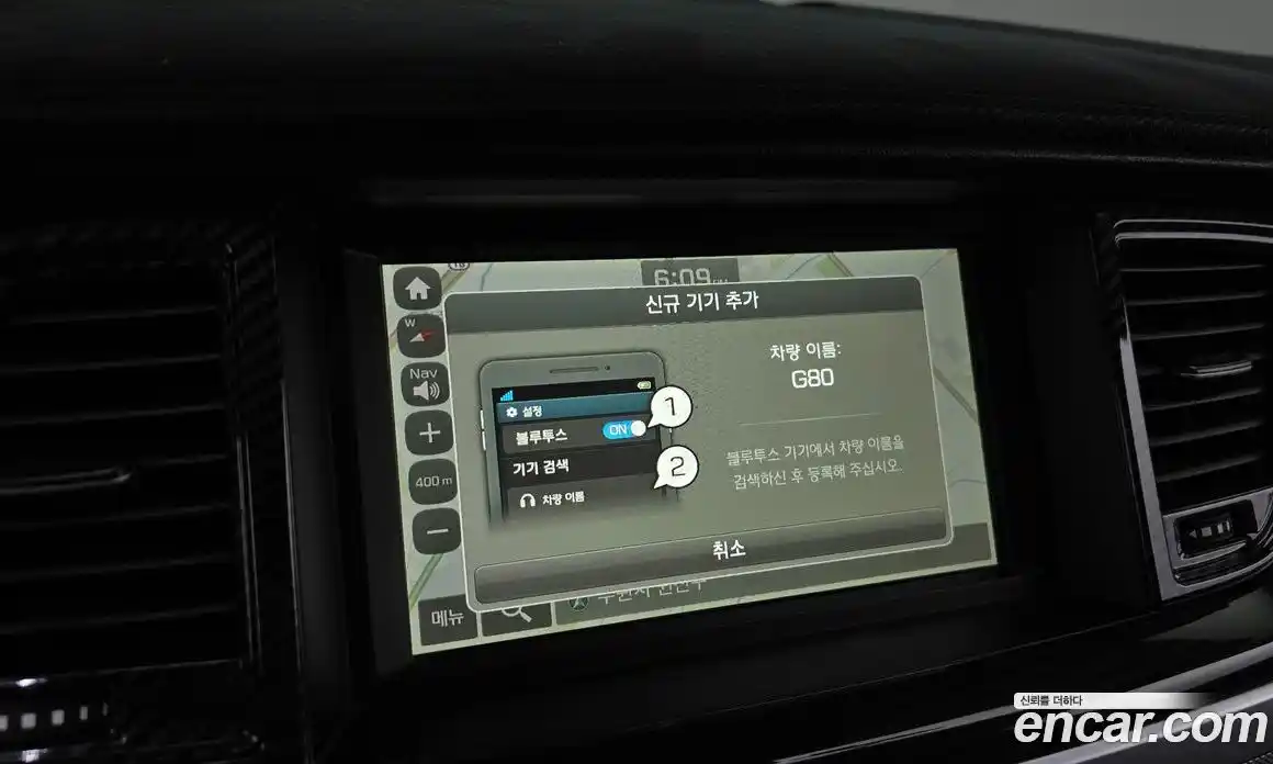 Genesis G80 2018 2.2 Автомат в Москве № 57099, фото 16