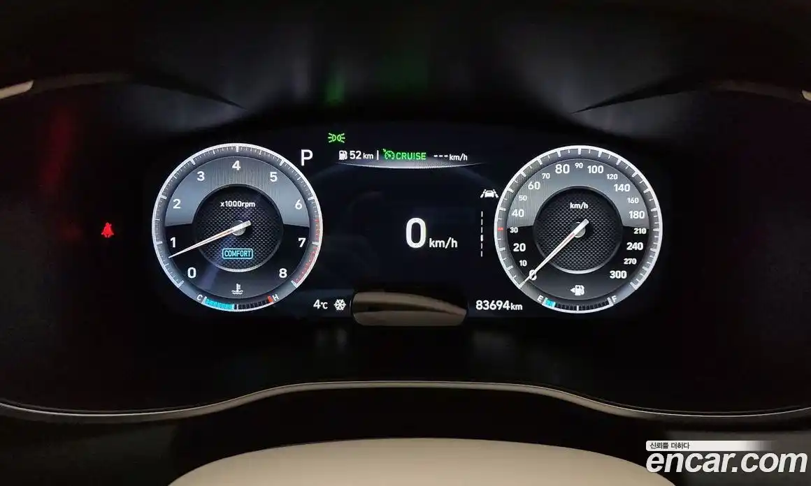 Genesis G70 2019 3.3 Автомат в Москве № 57607, фото 8