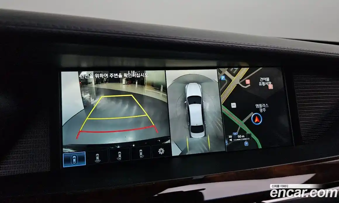 Genesis EQ900 2016 5.0 Автомат в Москве № 58475, фото 15