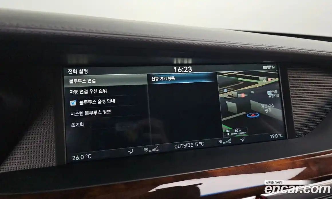 Genesis EQ900 2016 5.0 Автомат в Москве № 58475, фото 16