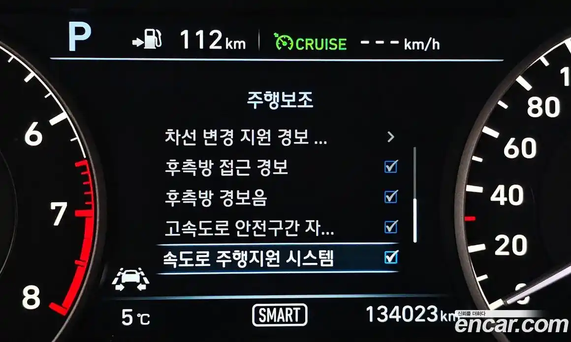 Genesis EQ900 2016 5.0 Автомат в Москве № 58475, фото 18