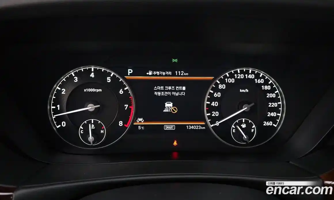 Genesis EQ900 2016 5.0 Автомат в Москве № 58475, фото 8