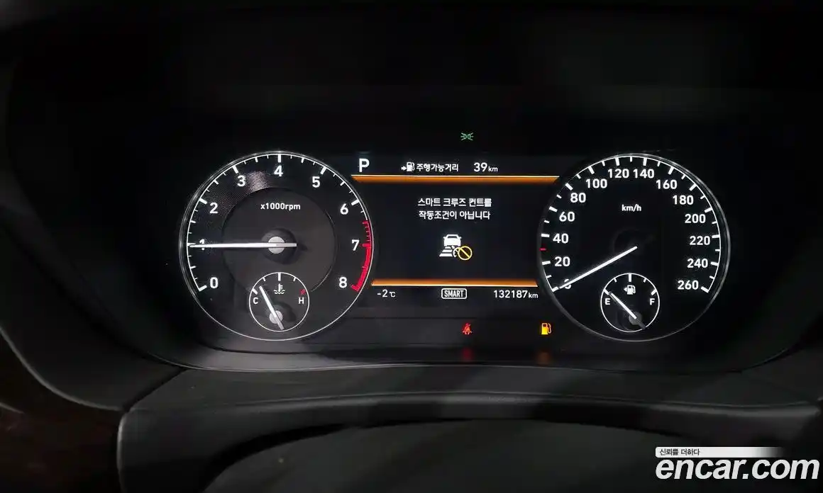 Genesis EQ900 2018 3.8 Автомат в Москве № 58645, фото 8