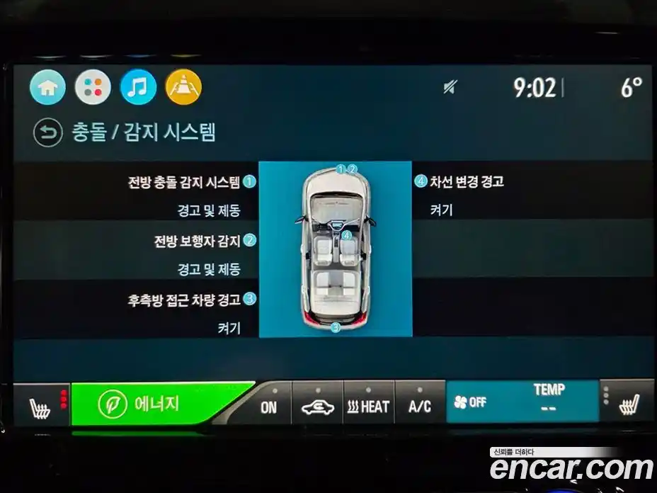 Chevrolet Bolt EV 2021 0.2 Автомат в Москве № 640951, фото 13