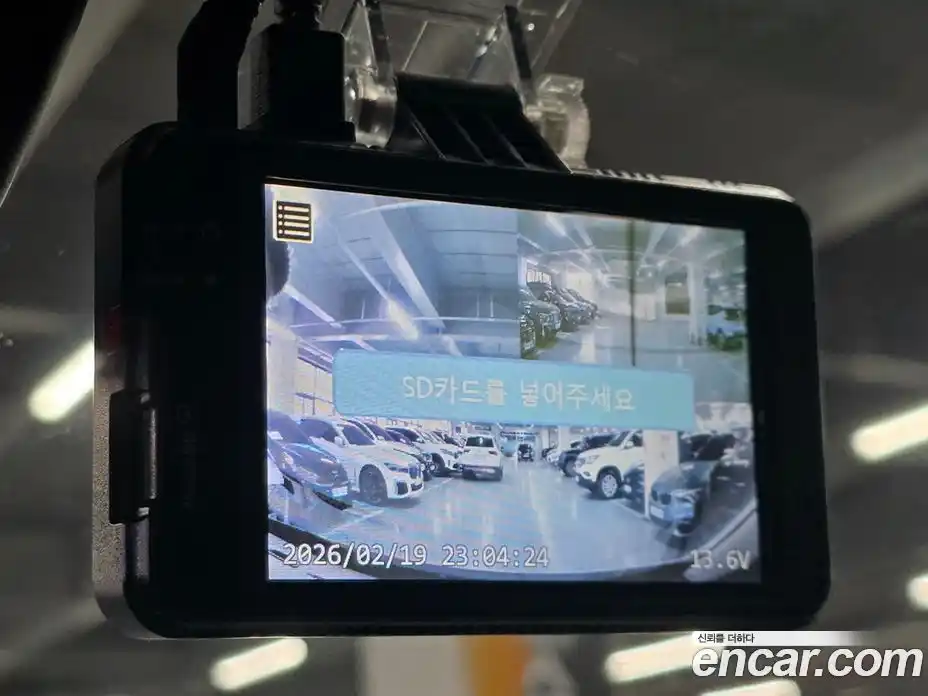 Chevrolet Bolt EV 2021 0.2 Автомат в Москве № 640951, фото 19