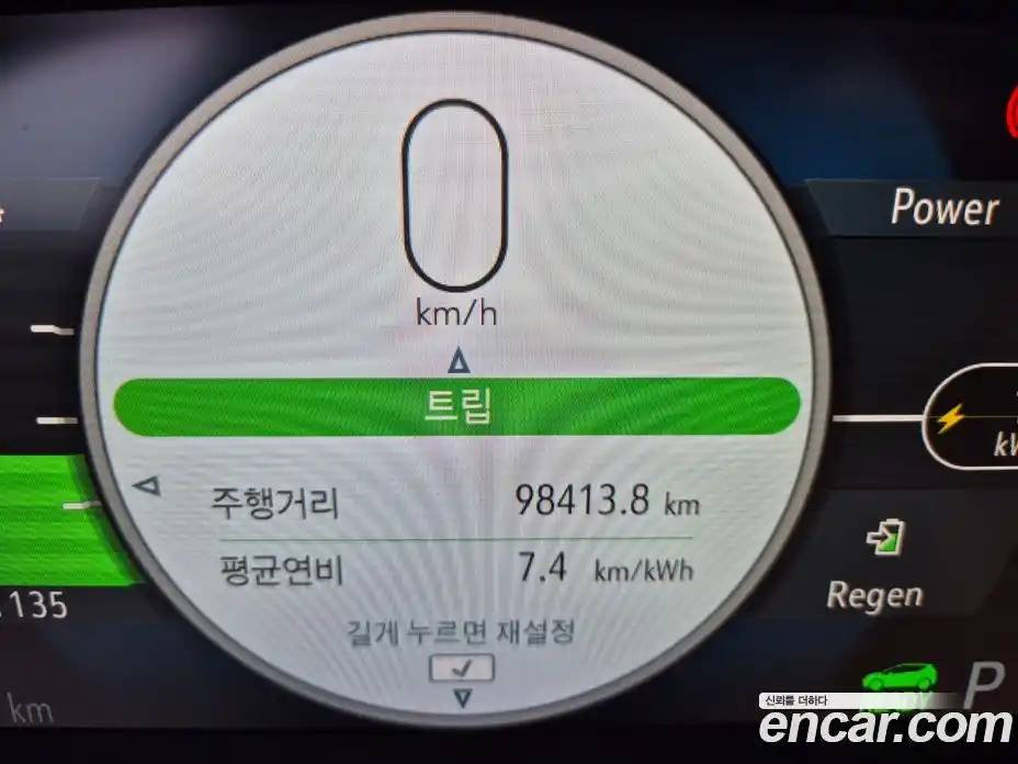 Chevrolet Bolt EV 2019 0.2 Автомат в Москве № 641091, фото 7