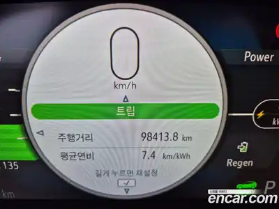 Chevrolet Bolt EV 2019 0.2 Автомат в Москве № 641091, миниатюра 7