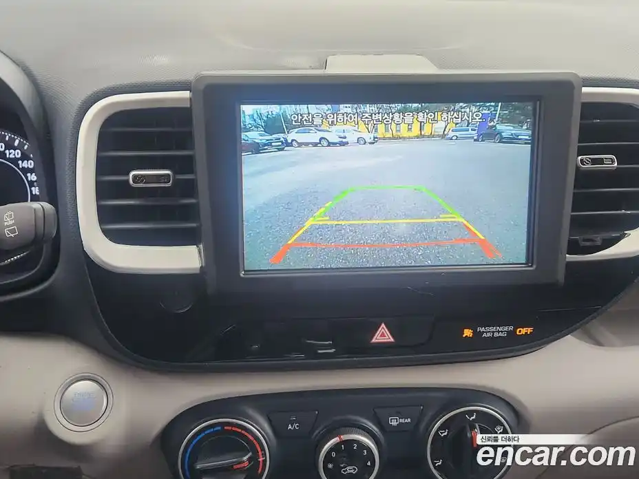 Hyundai Venue 2020 1.6 Автомат в Москве № 7406, фото 8