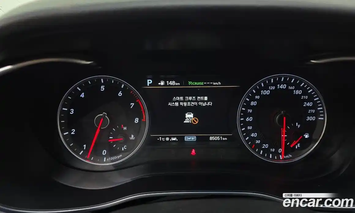 Genesis G70 2018 3.3 Автомат в Москве № 85269, фото 8