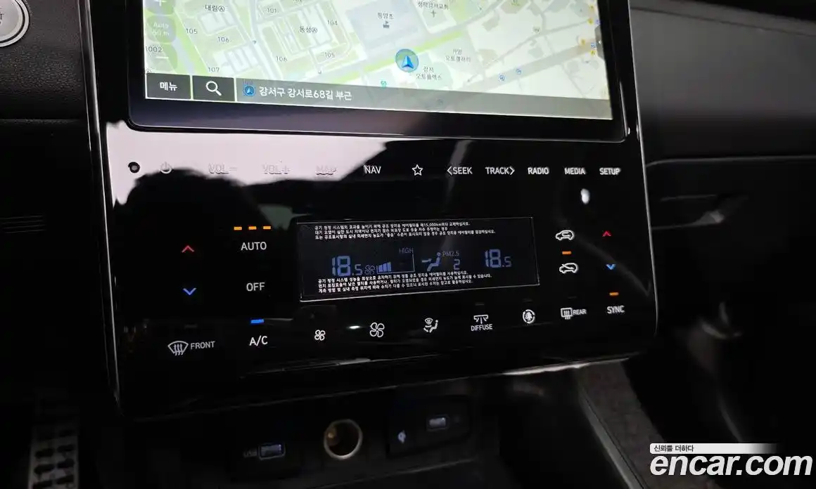 Hyundai Tucson 2023 1.6 Автомат в Москве № 108122, фото 16